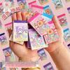 Labubu Mini Bean Drawing & Dress-Up Stickers for Elementary Journals