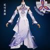 Original God Cos Suit Nicole Lane Cosplay Costume Two-dimensional Game Animation Acting Suit Full Set of Women