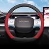 2024 Geely Xingyuan Ultra-dünne Anti-Rutsch Allwetter-Lenkradabdeckung