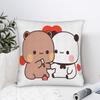 Bubu And Dudu Pillowcases Fashion Pillow Case For Sofa Bedroom Home Decor Custom Pillow Cover