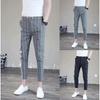 2024 Men's Korean Style Slim-Fit Striped Casual Nine-Point Pants