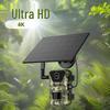 2024 Ultra HD Solárna poľovnícka kamera s infračerveným nočným videním a detekciou pohybu