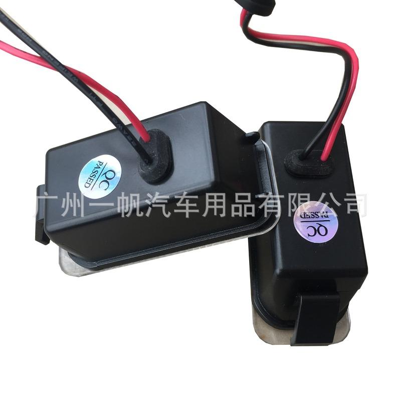 License Plate Light Compatible with Ford Fiesta Focus Kuga Galaxy CMAX Mondeo High Quality Car Accessories Tallation Kit