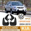Car Front Rear Mud Flaps Mudguards For 2004 2005 2006 2007 2008 2009 2010 KIA Sportage WO Cladding Mudflap Accessories