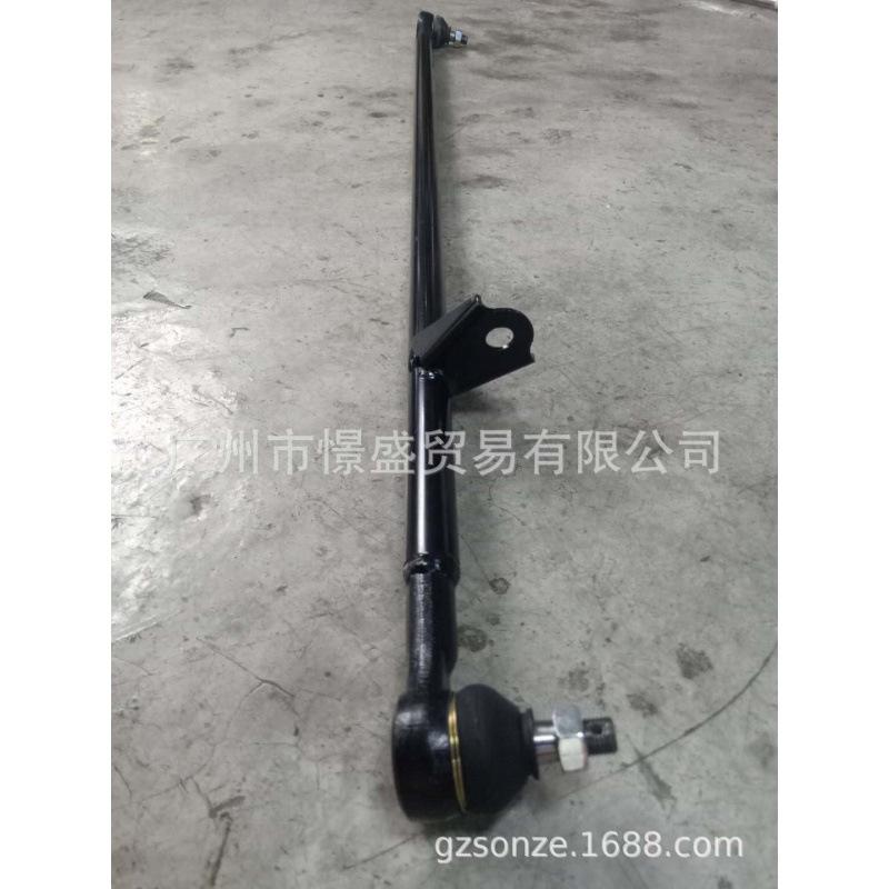 48680-VC026 Front Axle Center Tie Rod End for Patrol Y61