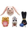 Final Fantasy XIV Minion Attachable Mascot Plush Figure Porksy Assortment of - Ver. (Set 4)
