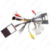 Compatible Power Amplifier Protocol Box for Kia KX5/KX7 and Hyundai Sonata 9 Android Screens (16+ Models)