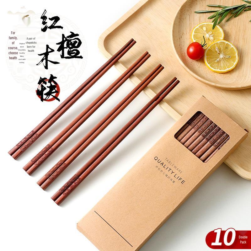 Red Sandalwood Chopsticks - Set of 10 Solid Wood, No Paint/Wax, Antibacterial, Anti-mildew, Engraved Logo, Ideal for Home Use