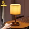 Metal Base Small Table Lamp USB Rechargeable Touch Control Portable Cordless Table Lamp 2200K Warm Light for Bedroom Bar Balcony