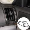 Carbon Fiber Central Multimedia Panel Sticker For Infiniti G25 G35 G37 Q60 07-13