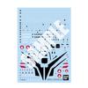 HG Macross Plus YF-19 Water Transfer Decal