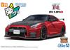 Aoshima Bunka Kyozai Maßstab Rakupla Snap Car Serie R35 NISSAN NISMO Sonderedition 2022 Leuchtendes Rot Kunststoffmodellbausatz 1/24 Nr. 02-VR GT-R Vorgefärbt
