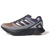 Equipment Adios Pro 'Rustic Orange Matte Silver' Sneakers JQ3271