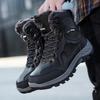 Winter Men's Outdoor Plush Boots Hiking Shoes Casual Cotton Shoes 39-46