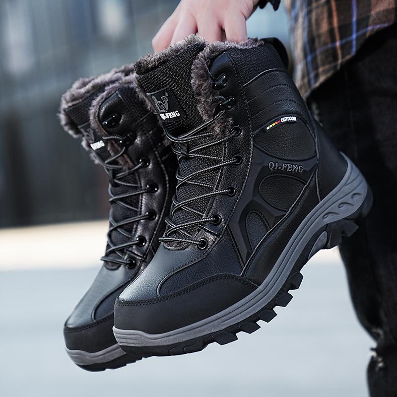 Winter Men's Outdoor Plush Boots Hiking Shoes Casual Cotton Shoes 39-46