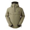Dare 2B Herren Freeride II Colour Block Überkopf-Skijacke