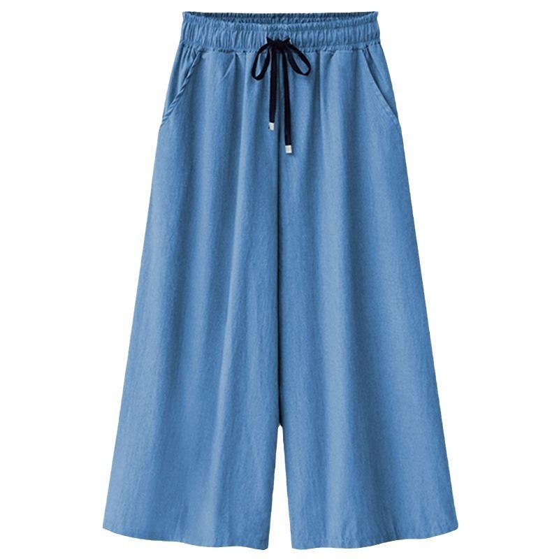 Stor Storlek Vida Ben Byxor Dam Sommar Tunn Nio-punkts Byxor, Förtjockade och Förstorade Lediga Lös Culottes