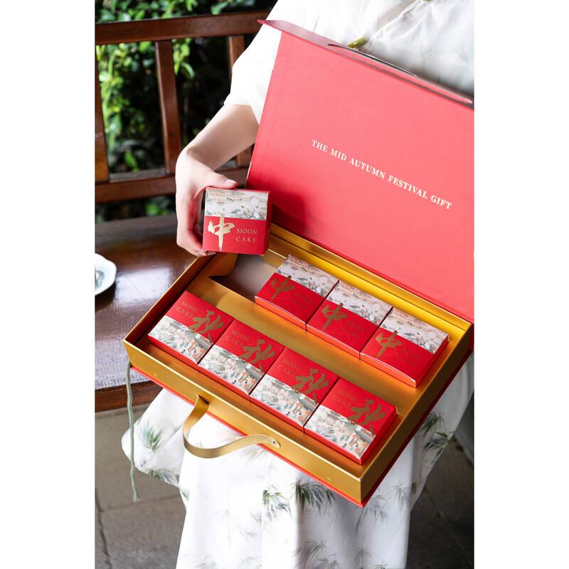 Zhaoran High-End Empty Mid-Autumn Mooncake Gift Box