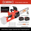 ARTURA Cordless Electric Chainsaw