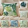 Modern Style Leaf Cushion Cover Pillowcase Anti-Dustmite Invisible Zipper Short Plush Sofa Cushion