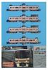 MicroAce N Gauge Keio 8000 Series Saha Coupling Set A8787 Model Train - Ex-Kuha + (8714F) Add-On 4-Car