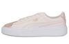 Basket Platform Rose Gold Women's 366494-02