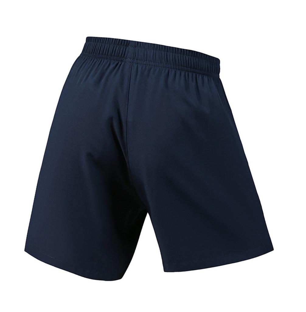 Shorts Homme à Séchage Rapide pour l'Entraînement d'Été et le Port Quotidien