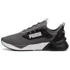 Retaliate 3 Schwarz Cooles Dunkelgrau Unisex Sneaker 379478-10