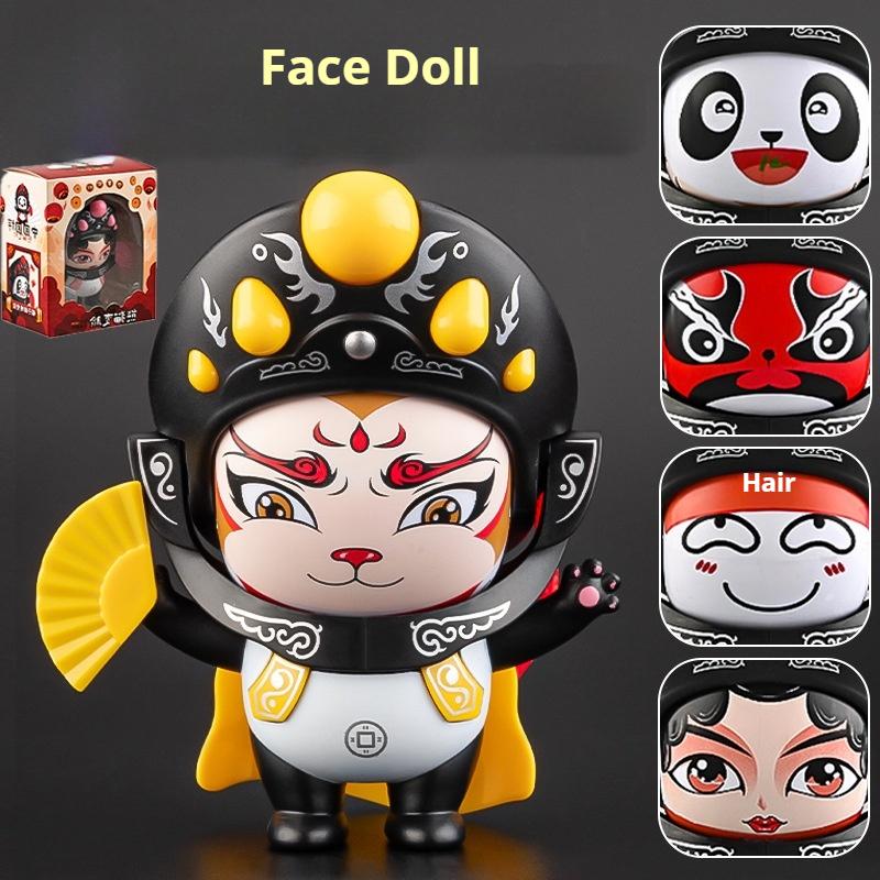 Nationaler Trend Kultur Panda Gesicht wechselnde Puppe Sichuan Oper Maske Kleine Puppe Souvenir Kreatives besonderes Spielzeug