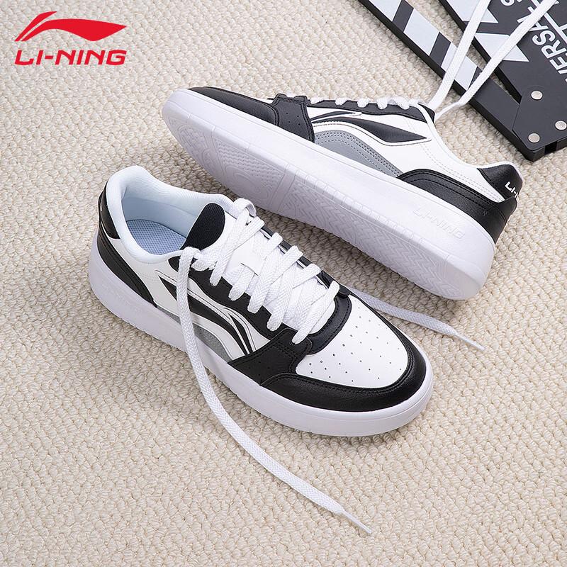 Li-Ning Men's Casual Skate Sneakers