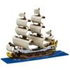Kawada Nanoblock Segelschiff 2500 Teile NB-030