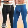Slim Fit-Leggings mit mittlerer Taille für Herren: Dünne Neun-Punkt-Herbst-/Winterhose aus Baumwolle