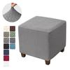 1PC Stretch Ottoman Stool Cover Jacquard Elastic Square Footrest Covers All-inclusive Anti-dust Footstool Slipcovers Living Room