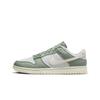 Nike Dunk Low Mica Green