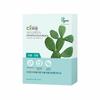 365 Green Opuntia Ficus Indica Mask Sheet 5 Sheets Special