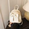 Cute Minimalist Bowknot Small Bag Fashion Chic Backpack for Daily Wear KTB