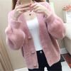 Women Short Loose Cardigan Jacket Spring Autumn Solid Color Imitation Mink Fleece Knitted Button Sweater