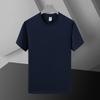 New Men's Youth Combed Solid Color Short-sleeved T-shirt Men's Spring and Autumn Bottoming Shirt Trendy Versatile Ins Top