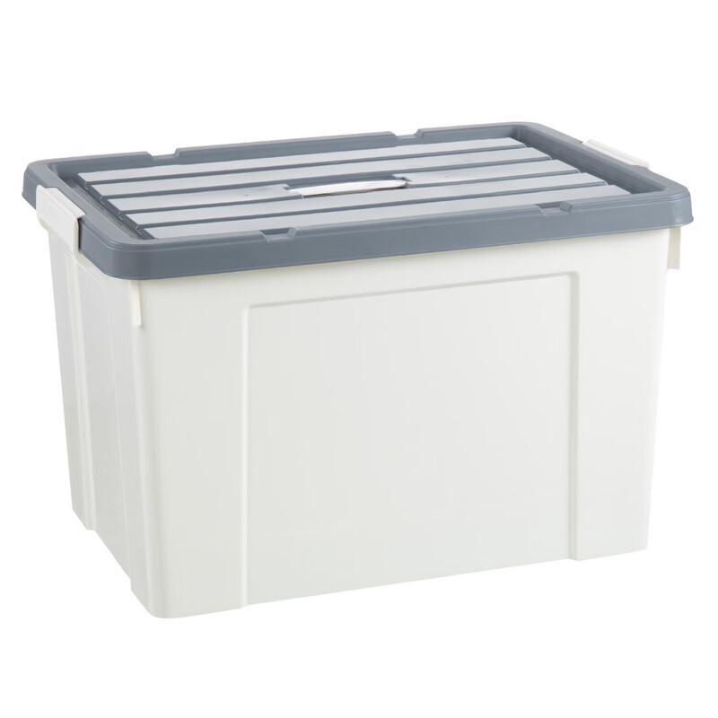 SPACEXPERT Storage Box