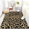 1PC Wild Leopard Print Carpet for Living Room Bedroom Sofa Doormat Decor Sofa Area Rug Non-slip Floor Mat Large Size