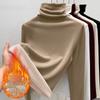 Women's Slimming Plush Collar Long Sleeve Base Layer T-Shirt - Versatile Autumn/Winter Undershirt