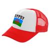 Rom Gypsy Romani Trucker Caps Unisex Country Flag Hat Baseball Cap Cool Summer Unisex Mesh Net Caps