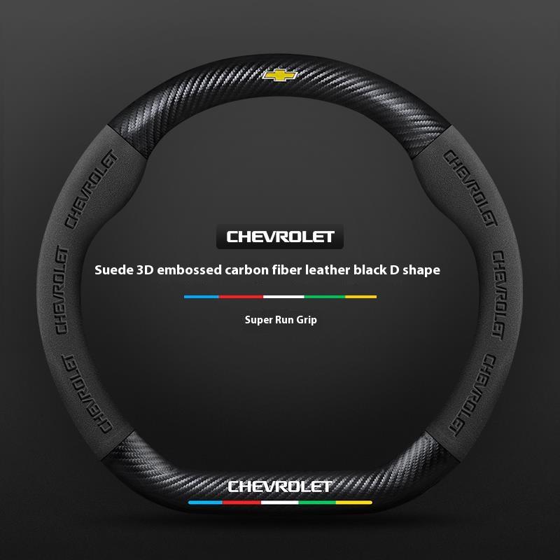 For Chevrolet Car Steering NJTHS4 Wheel Cover Carbon Fiber Leather Suede Fit Cruze Captiva Lacetti Aveo Niva Spark Sonic Trax Camaro