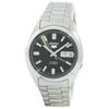 5 Automatic Japan Made SNXS79 SNXS79J1 SNXS79J Mens Watch