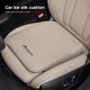Lbkr9 Ice Silk Car Height-increasing Pads Auto Seat Cushion Cover For Jeep Renegade Wagoneer Avenger Recon Wrangler JK Gladiator Compa