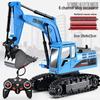 New Remote Control Alloy Excavator Toy for Kids Ages 3-8 - Engineering Vehicle Simulation
