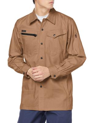 Chemise à manches longues en coton COCOS Nobuoka 7318, Kaki, Taille L