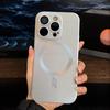 Luxury Fashion For Magsafe Wireless Charging Case For iPhone 15 14 13 12 11 Pro Max Plus Soft Magnetic Silicon Cover Accessories