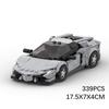 Building Block Is Compatible With Aventador Creative Assembly, Toy Building Block Children'S Gift