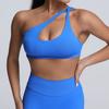 Seamless Nylon Sports Bra With High Elastic Quickdry Fabric For Yoga And Running For Active Women